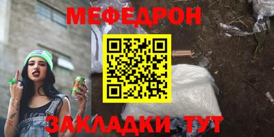 стаф Пугачёв