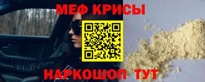 стаф Пугачёв