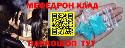 стаф Пугачёв
