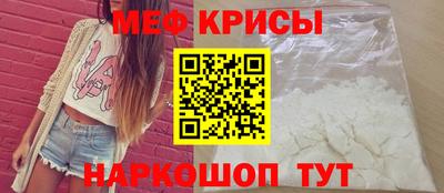 стаф Пугачёв