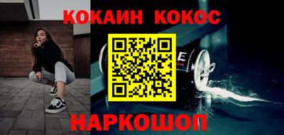 скорость mdpv Рязань
