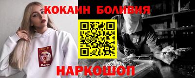 стаф Пугачёв
