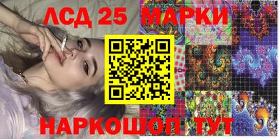 мефедрон Пушкино