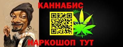 стаф Пугачёв
