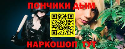 стаф Пугачёв
