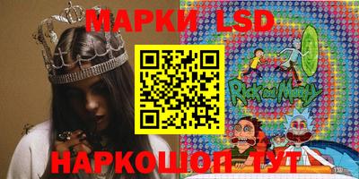 мефедрон Пушкино