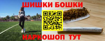 стаф Пугачёв