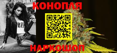мефедрон Пушкино
