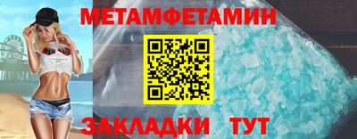 стаф Пугачёв