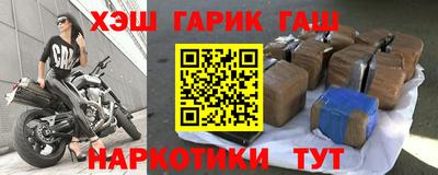 стаф Пугачёв