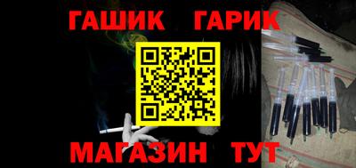 мефедрон Пушкино