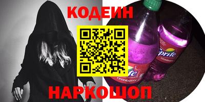 стаф Пугачёв