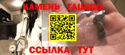 стаф Пугачёв